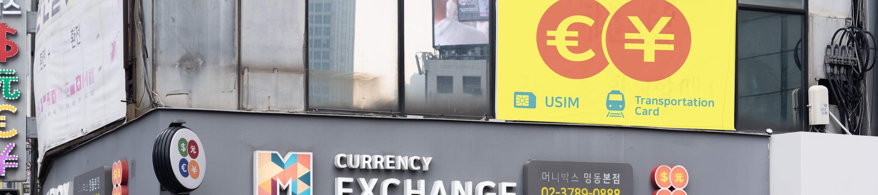 Money Box Myeongdong Main Branch